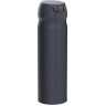 Термокружка THERMOS JNL-506 SMB 0.5L нержавеющая сталь 562692
