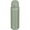 Термокружка THERMOS JNL-756 SMKKI 0.75L нержавеющая сталь 562722