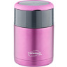 Термос для еды THERMOS TS3506 PURPLE 0,8L 270962